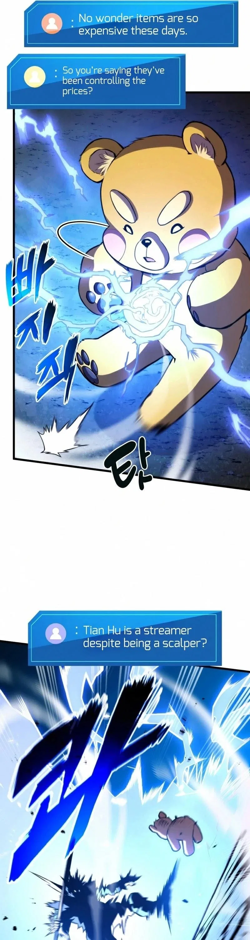 Ranker’s Return (Remake) Chapter 43 – Page 9