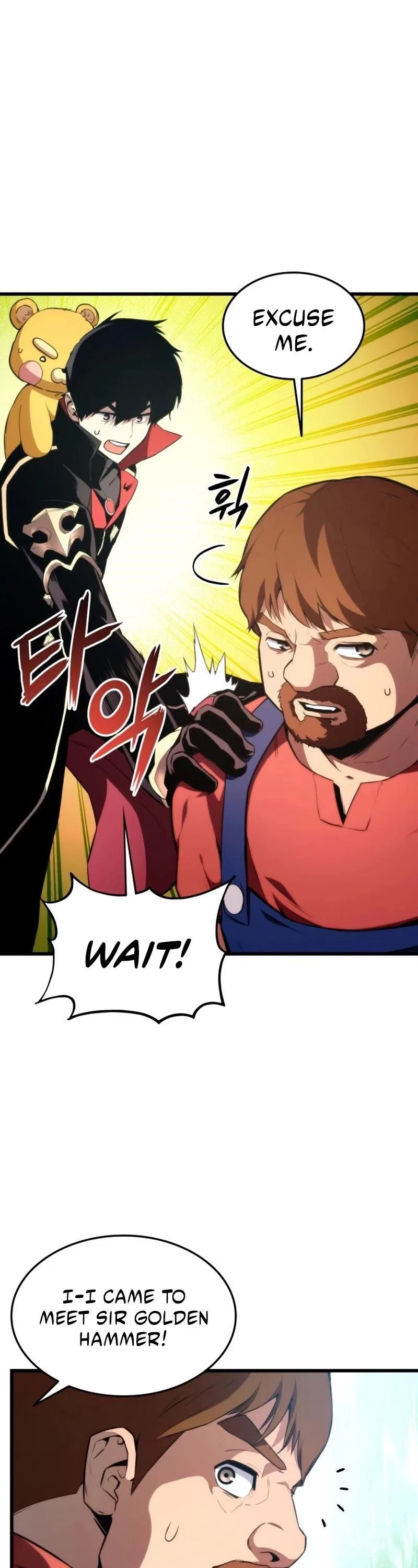 Ranker’s Return (Remake) Chapter 42 – Page 6
