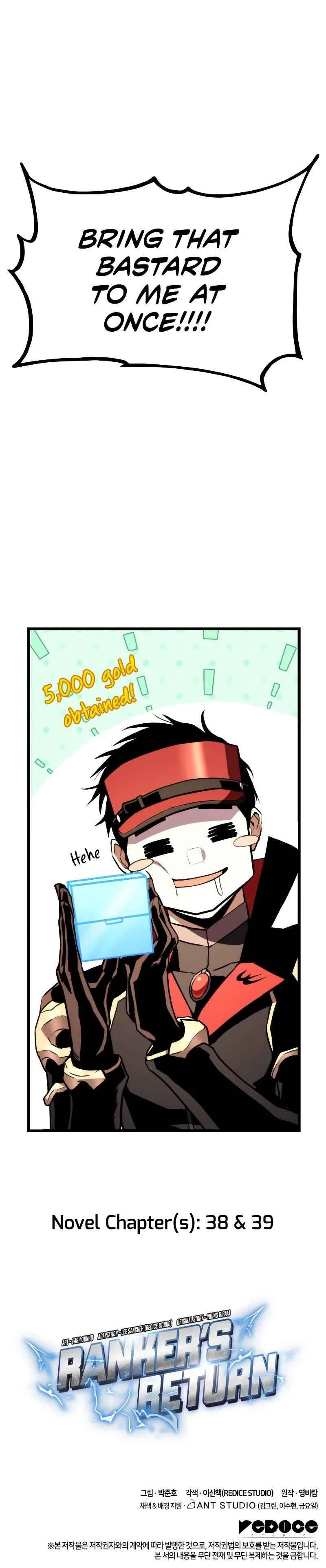 Ranker’s Return (Remake) Chapter 34 – Page 17