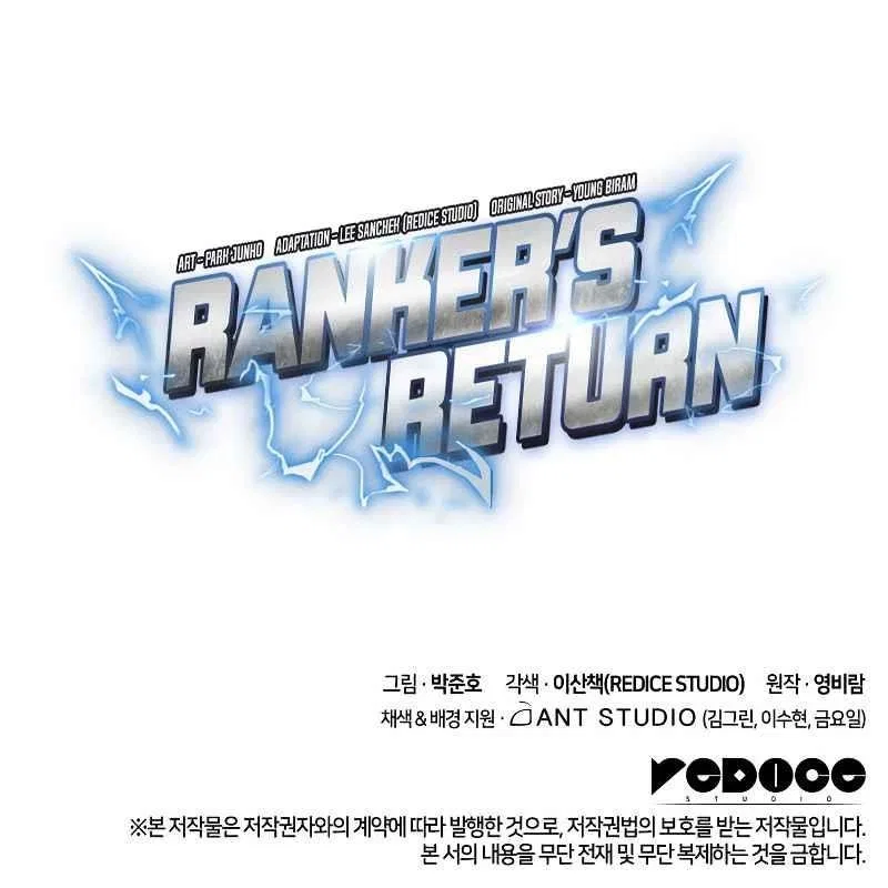 Ranker’s Return (Remake) Chapter 33 – Page 16