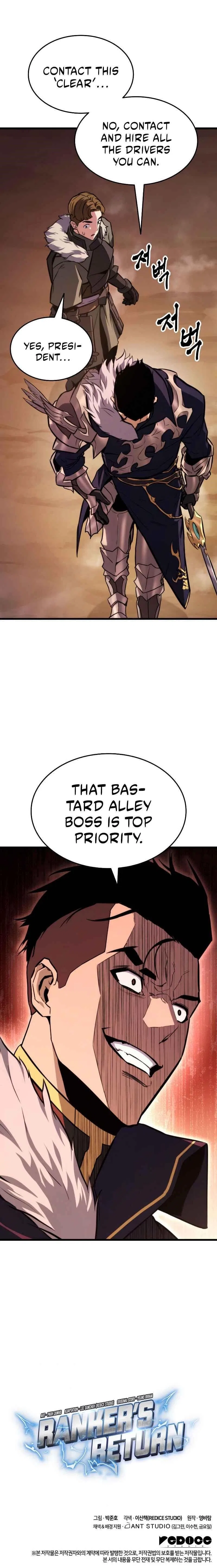 Ranker’s Return (Remake) Chapter 32 – Page 16