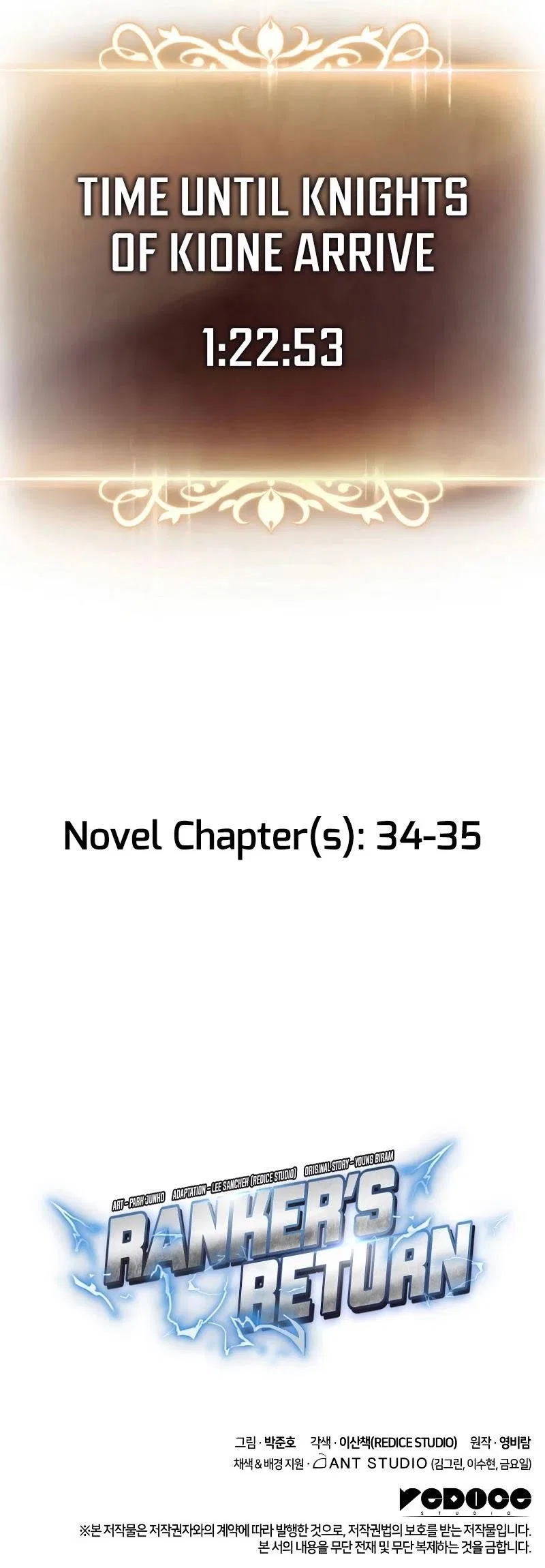 Ranker’s Return (Remake) Chapter 30 – Page 72
