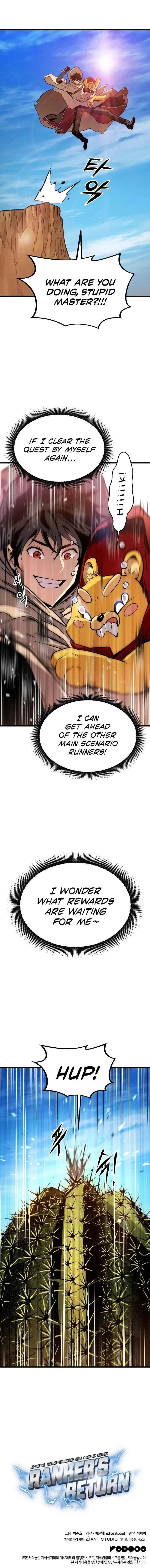 Ranker’s Return (Remake) Chapter 24 – Page 17