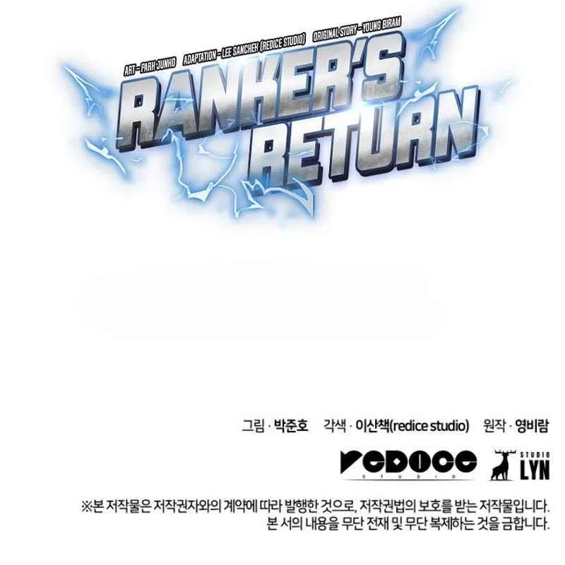 Ranker’s Return (Remake) Chapter 19 – Page 13