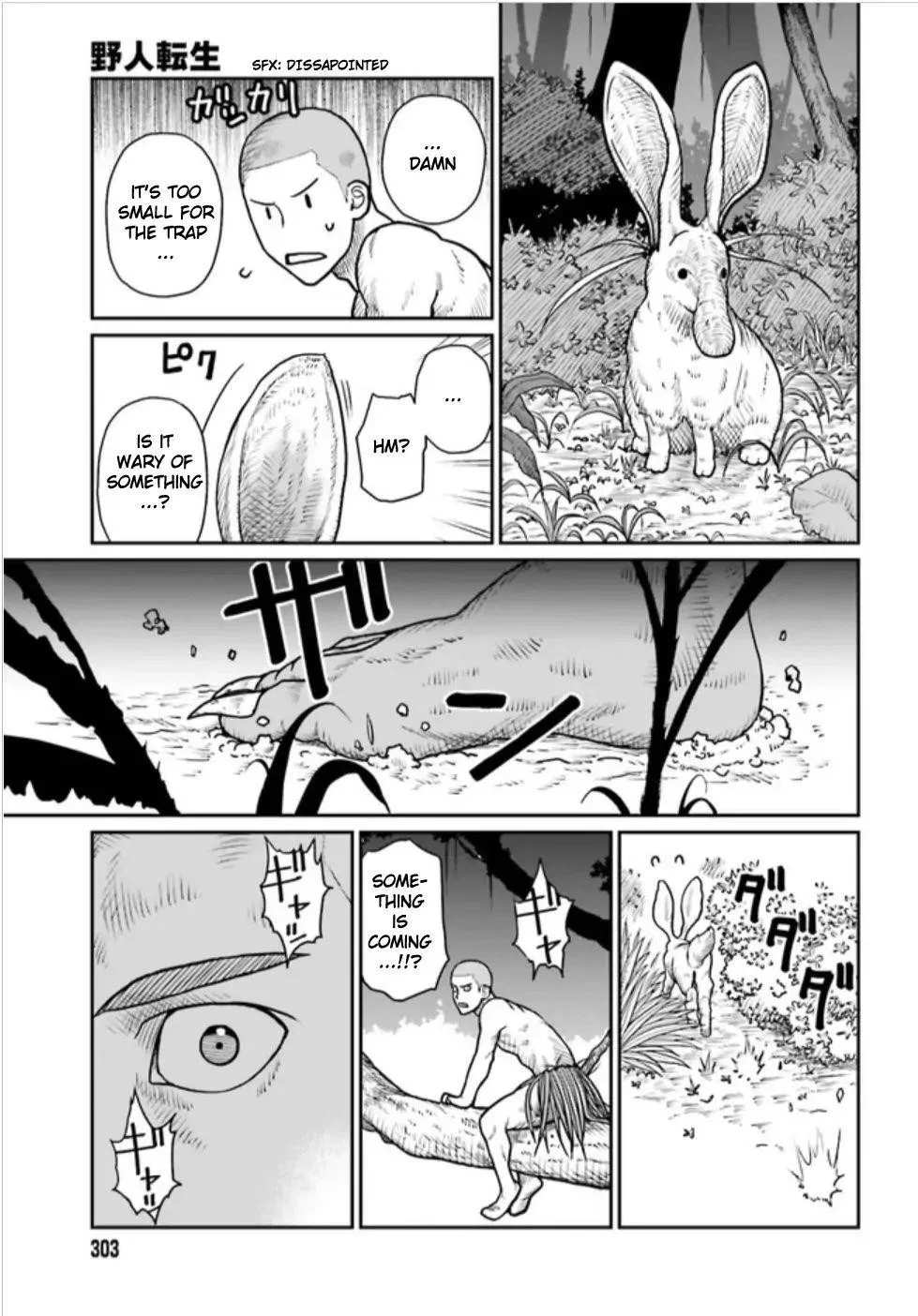 Yajin Tensei: Karate Survivor in Another World Chapter 1 – Page 1