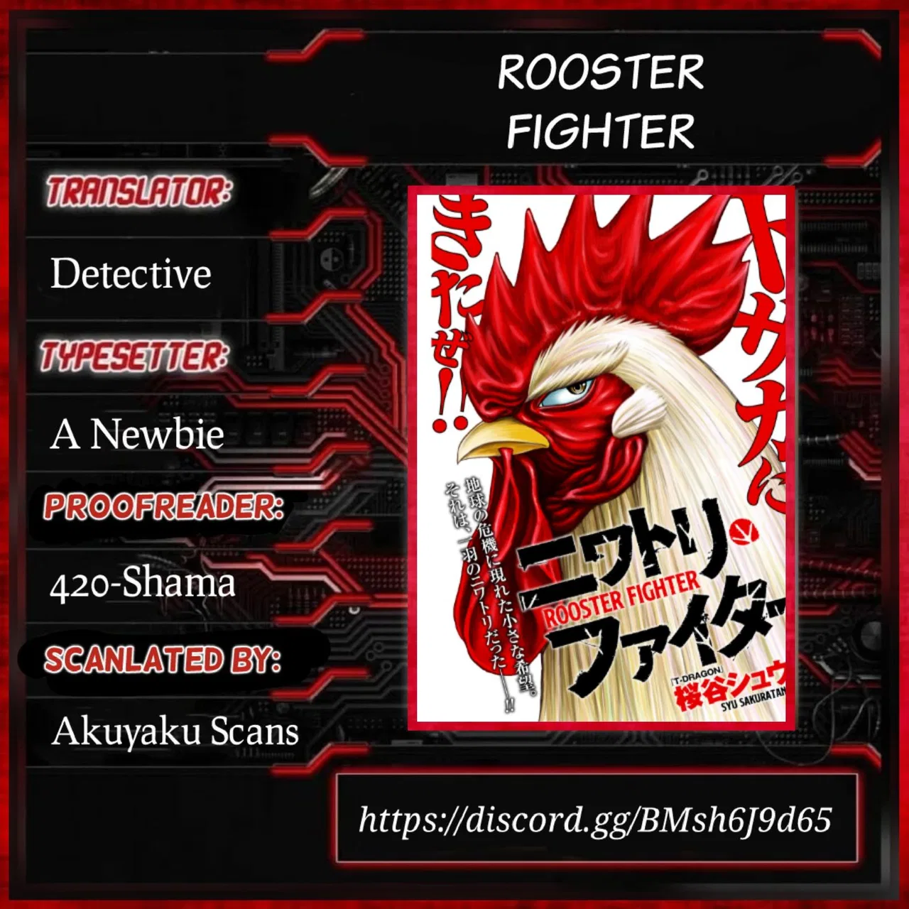 Rooster Fighter Chapter 5 – Page 1