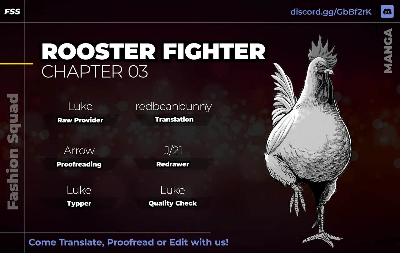 Rooster Fighter Chapter 3 – Page 1