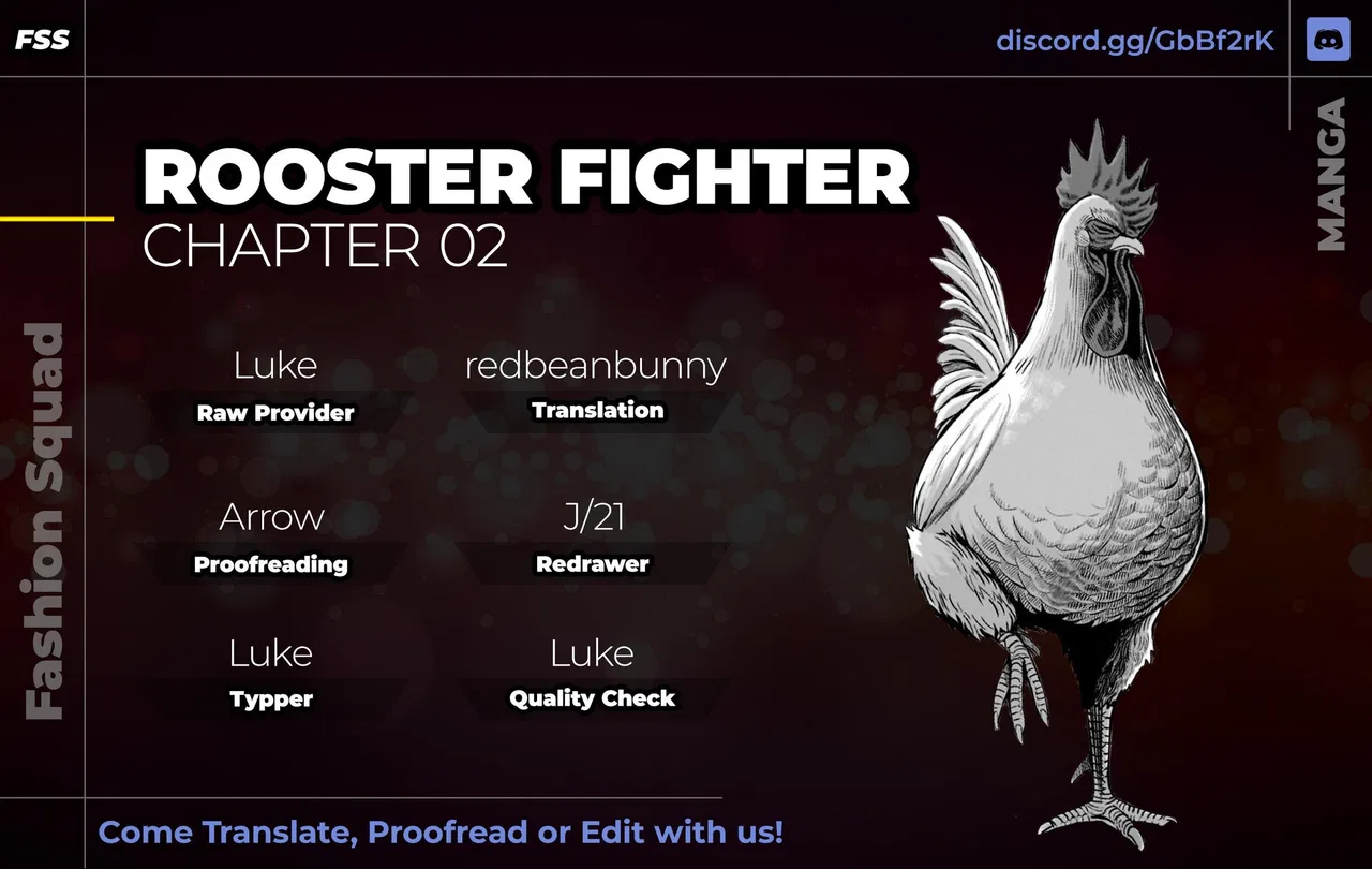 Rooster Fighter Chapter 2 – Page 1