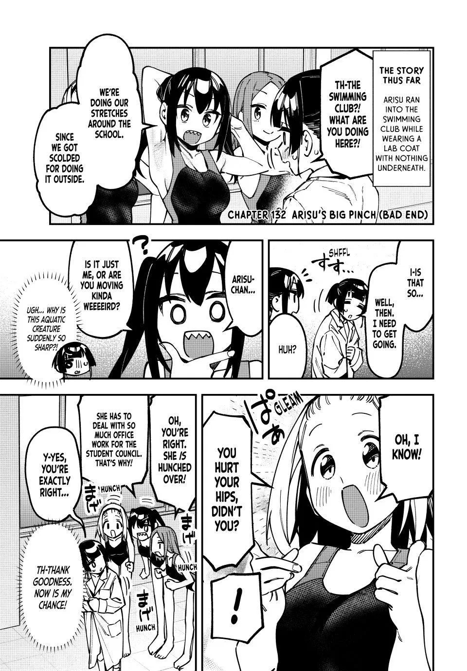 There Is Also a Hole in the Student Organization! Chapter 132 – Page 1
