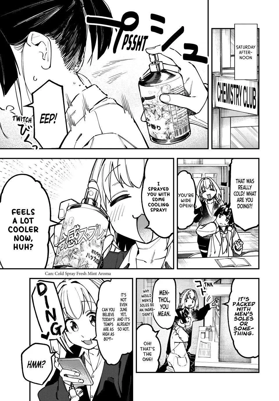 There Is Also a Hole in the Student Organization! Chapter 131 – Page 1