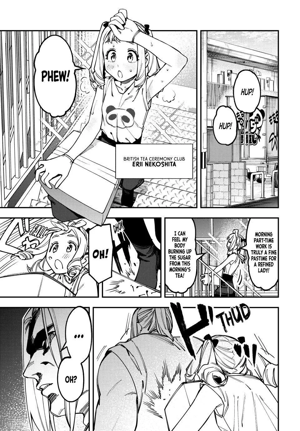 There Is Also a Hole in the Student Organization! Chapter 125 – Page 1