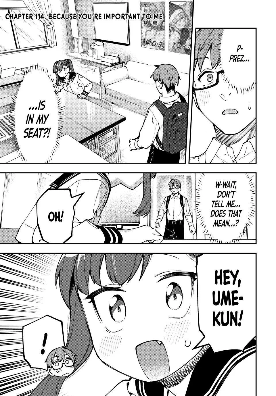 There Is Also a Hole in the Student Organization! Chapter 114 – Page 1