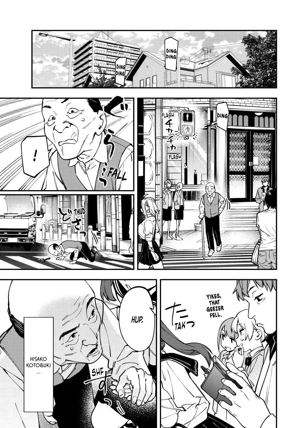 There Is Also a Hole in the Student Organization! Chapter 113 – Page 1