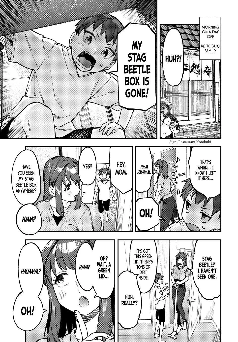There Is Also a Hole in the Student Organization! Chapter 106 – Page 1