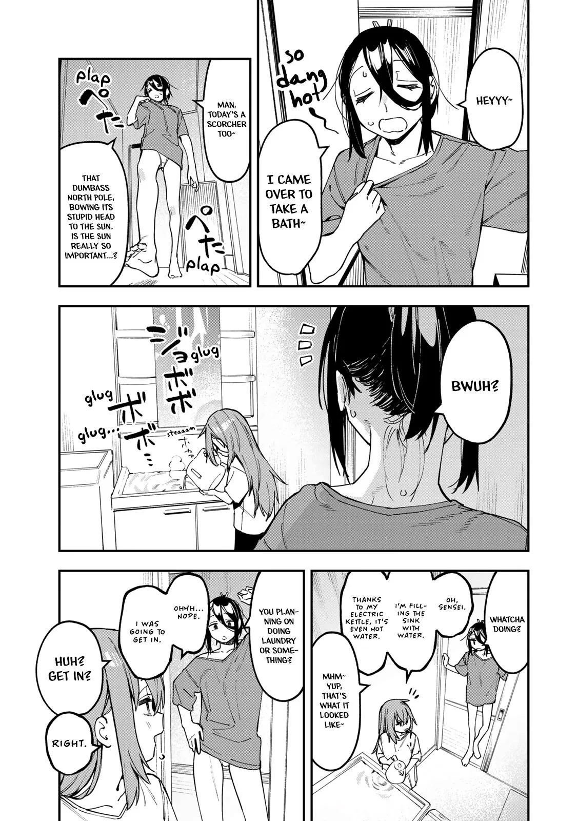 There Is Also a Hole in the Student Organization! Chapter 93 – Page 1