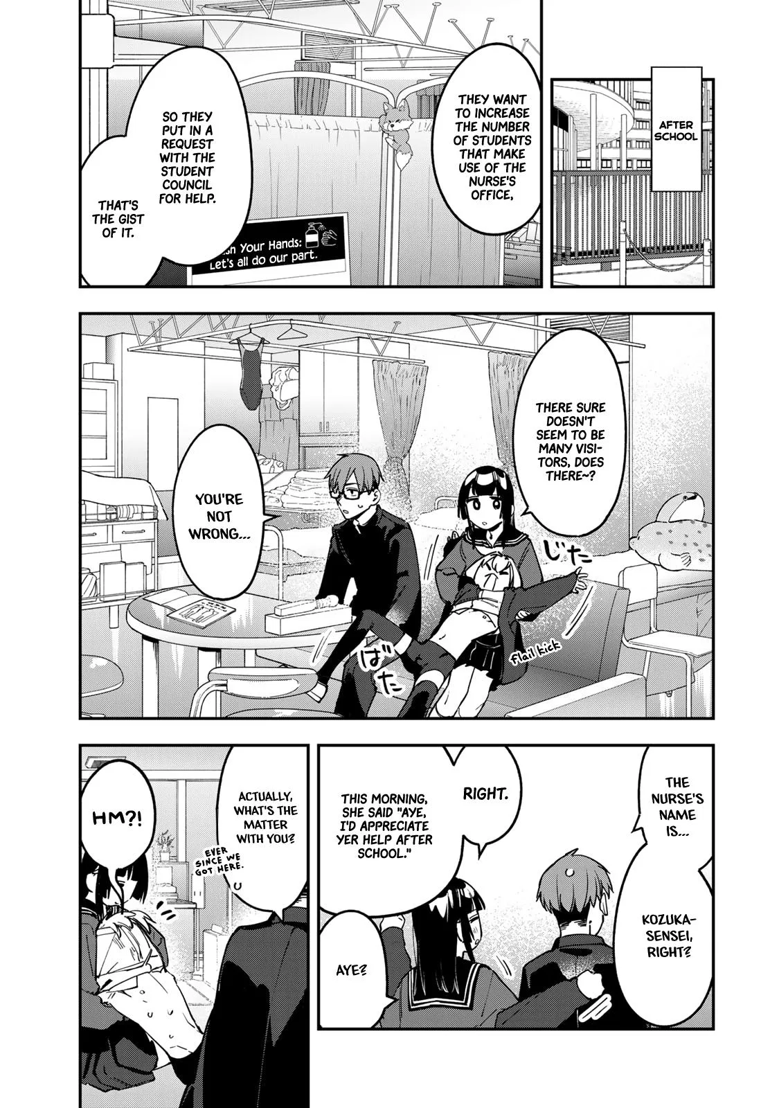There Is Also a Hole in the Student Organization! Chapter 91 – Page 1