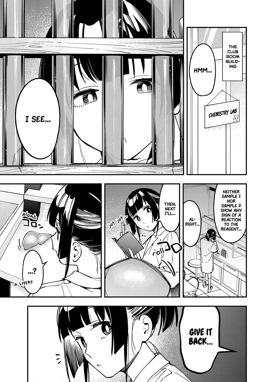 There Is Also a Hole in the Student Organization! Chapter 90 – Page 1
