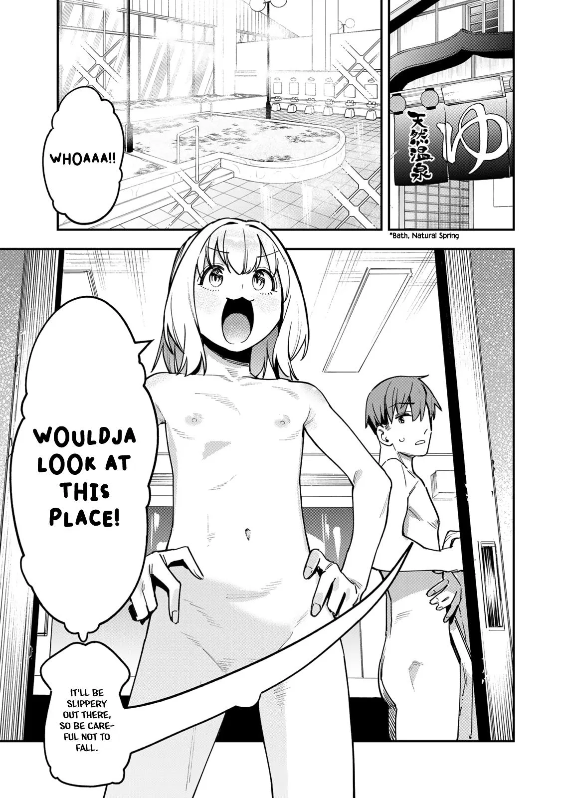There Is Also a Hole in the Student Organization! Chapter 85 – Page 1