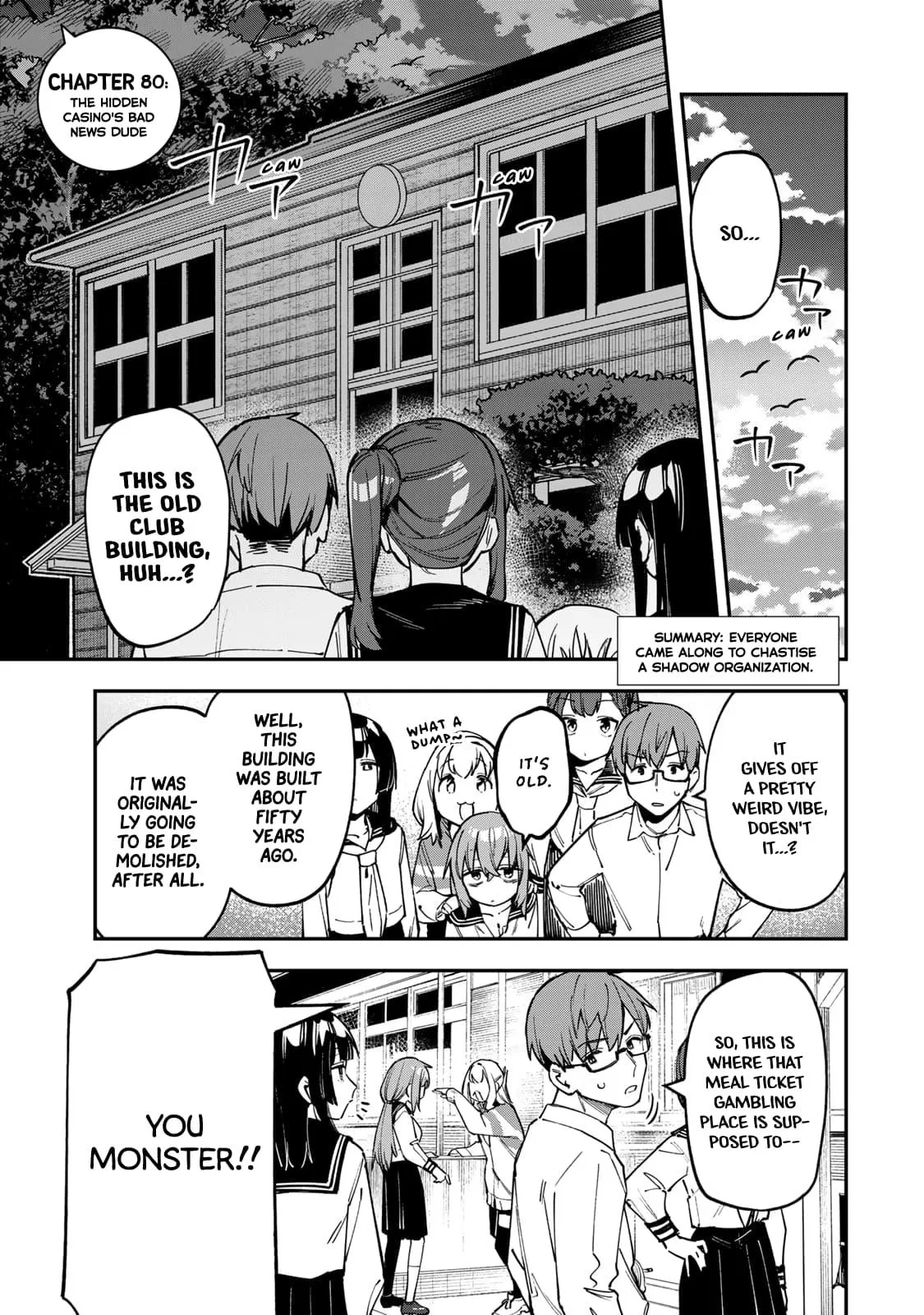 There Is Also a Hole in the Student Organization! Chapter 80 – Page 1