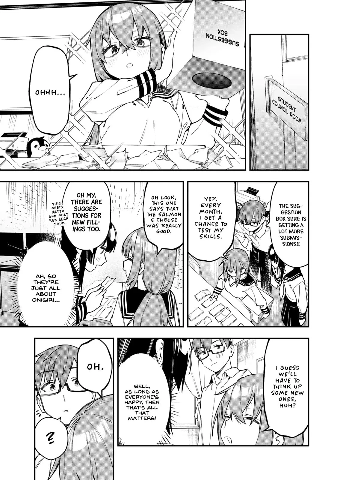 There Is Also a Hole in the Student Organization! Chapter 78 – Page 1