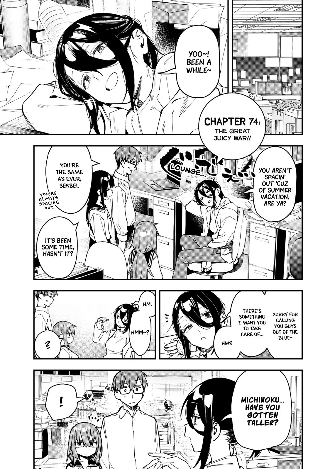 There Is Also a Hole in the Student Organization! Chapter 74 – Page 1