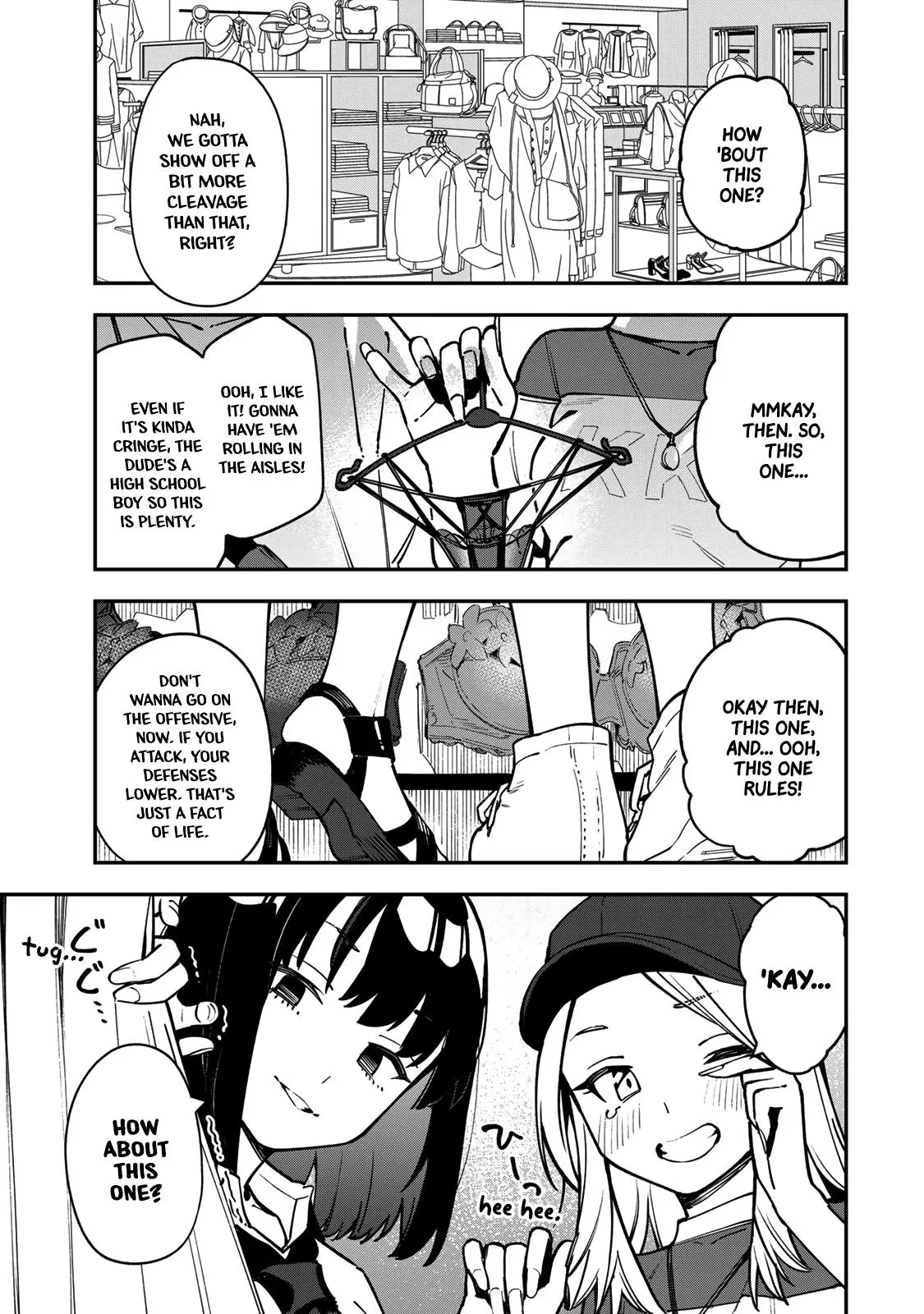 There Is Also a Hole in the Student Organization! Chapter 62 – Page 1