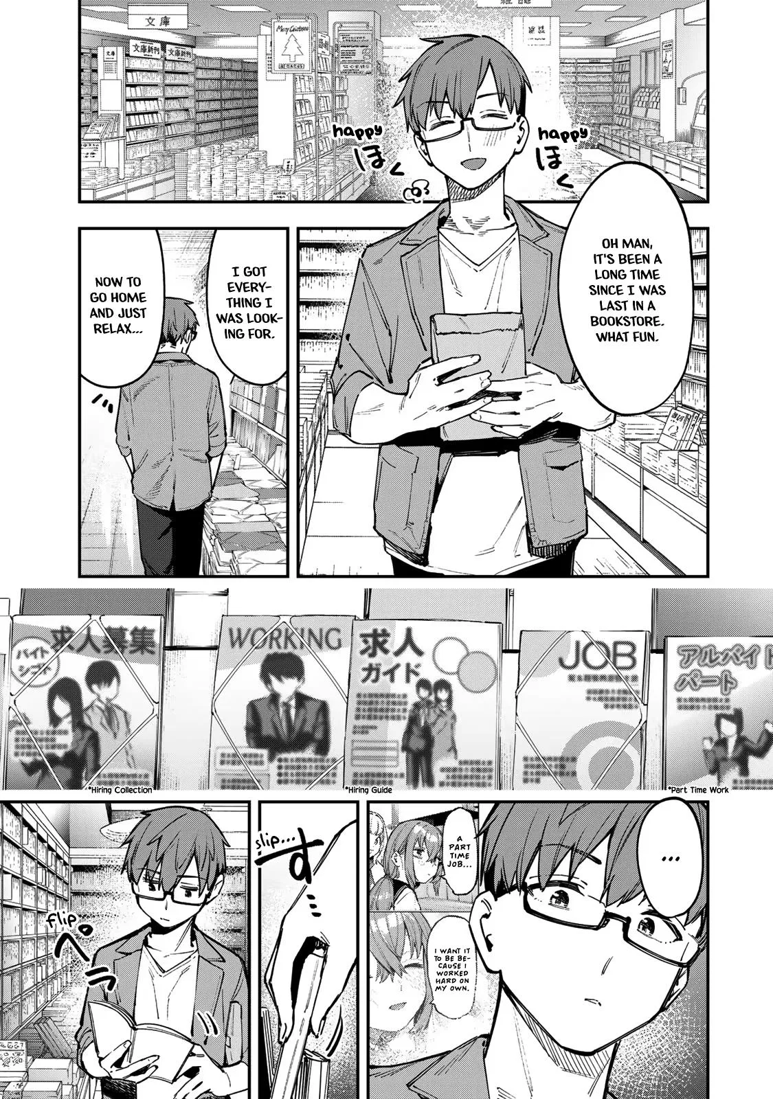 There Is Also a Hole in the Student Organization! Chapter 56 – Page 1