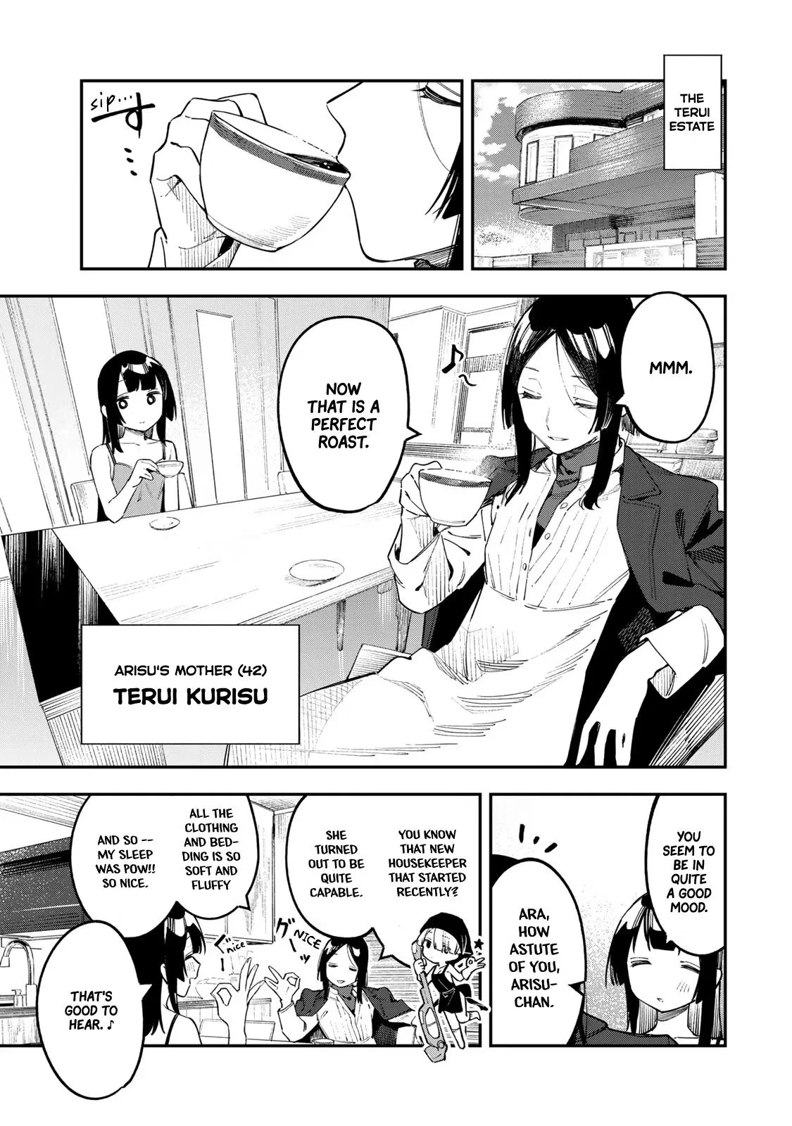 There Is Also a Hole in the Student Organization! Chapter 49 – Page 1