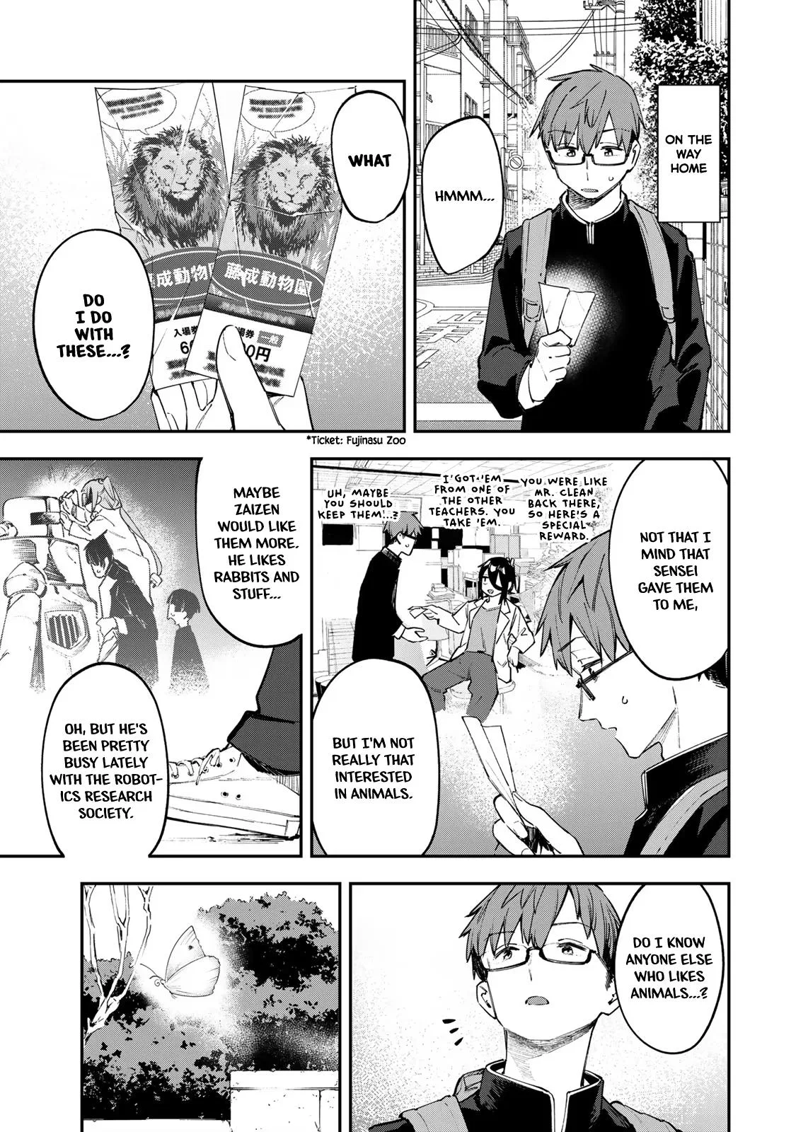 There Is Also a Hole in the Student Organization! Chapter 47 – Page 1