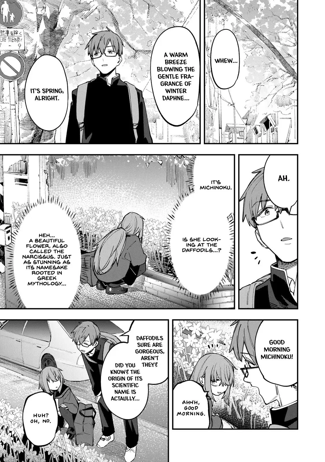 There Is Also a Hole in the Student Organization! Chapter 43 – Page 1
