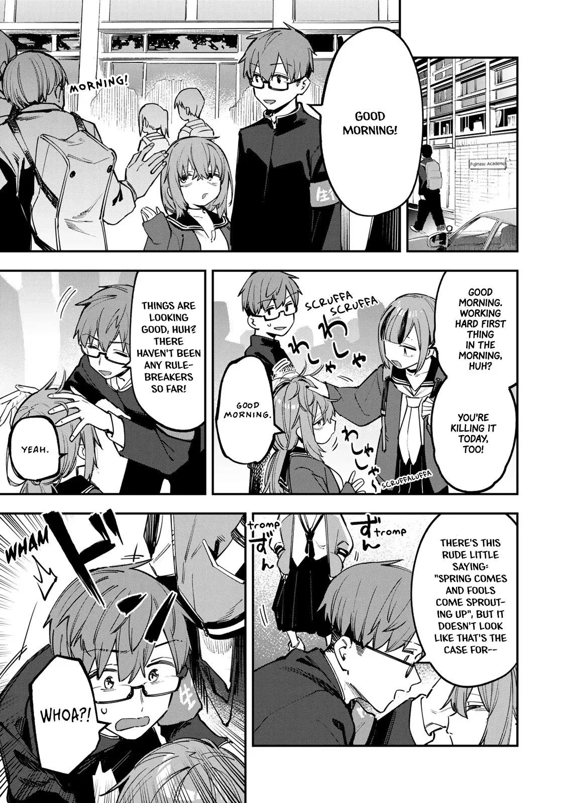 There Is Also a Hole in the Student Organization! Chapter 41 – Page 1