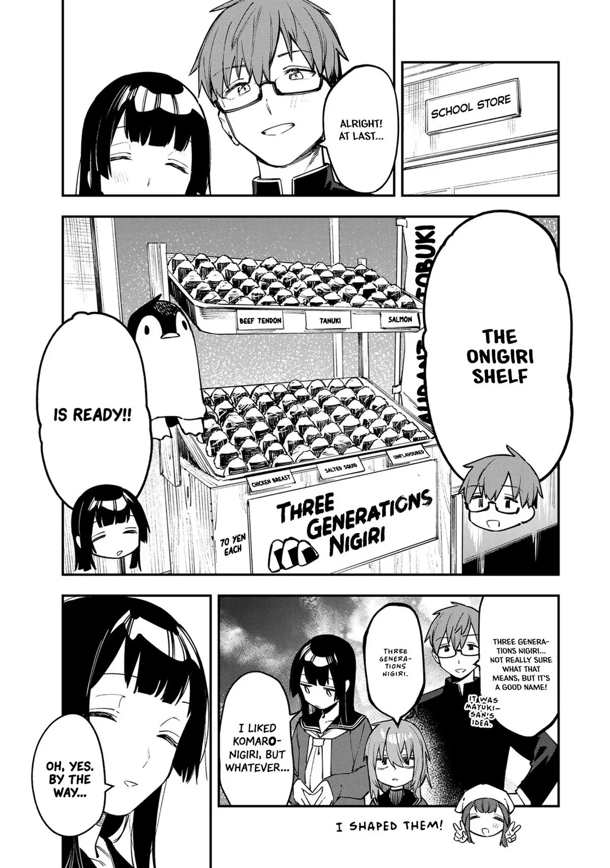 There Is Also a Hole in the Student Organization! Chapter 40 – Page 1