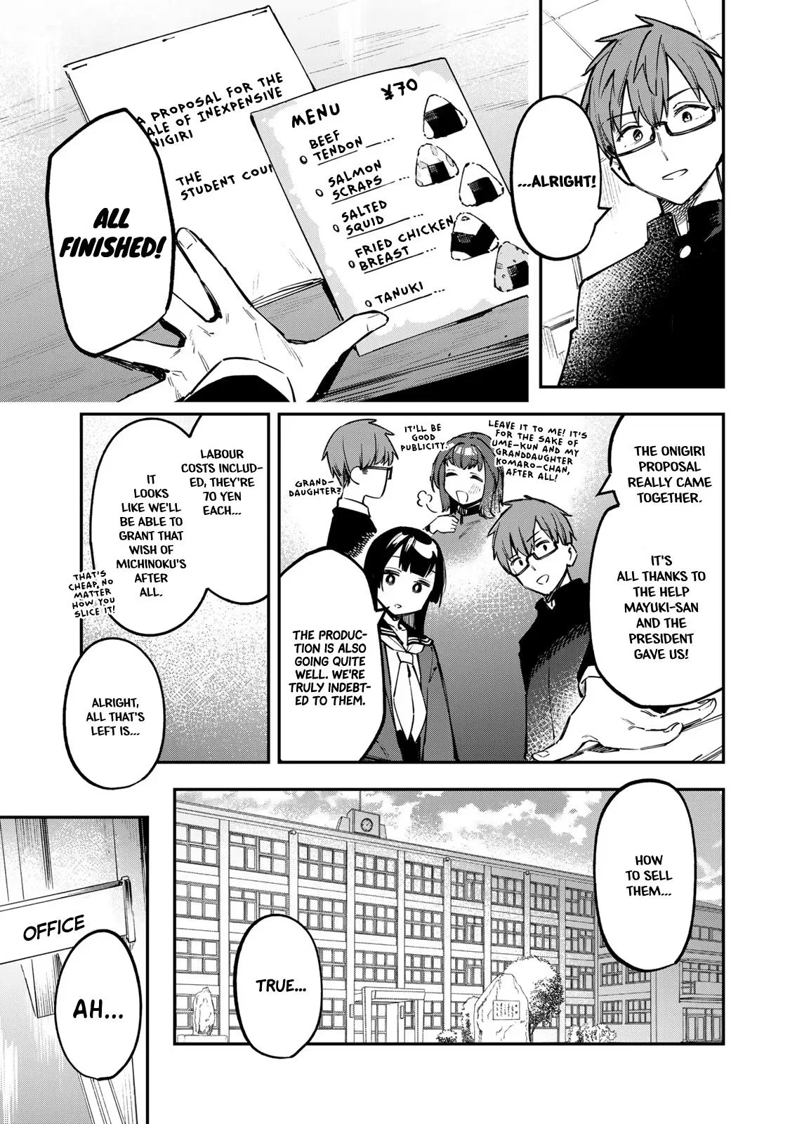 There Is Also a Hole in the Student Organization! Chapter 33 – Page 1