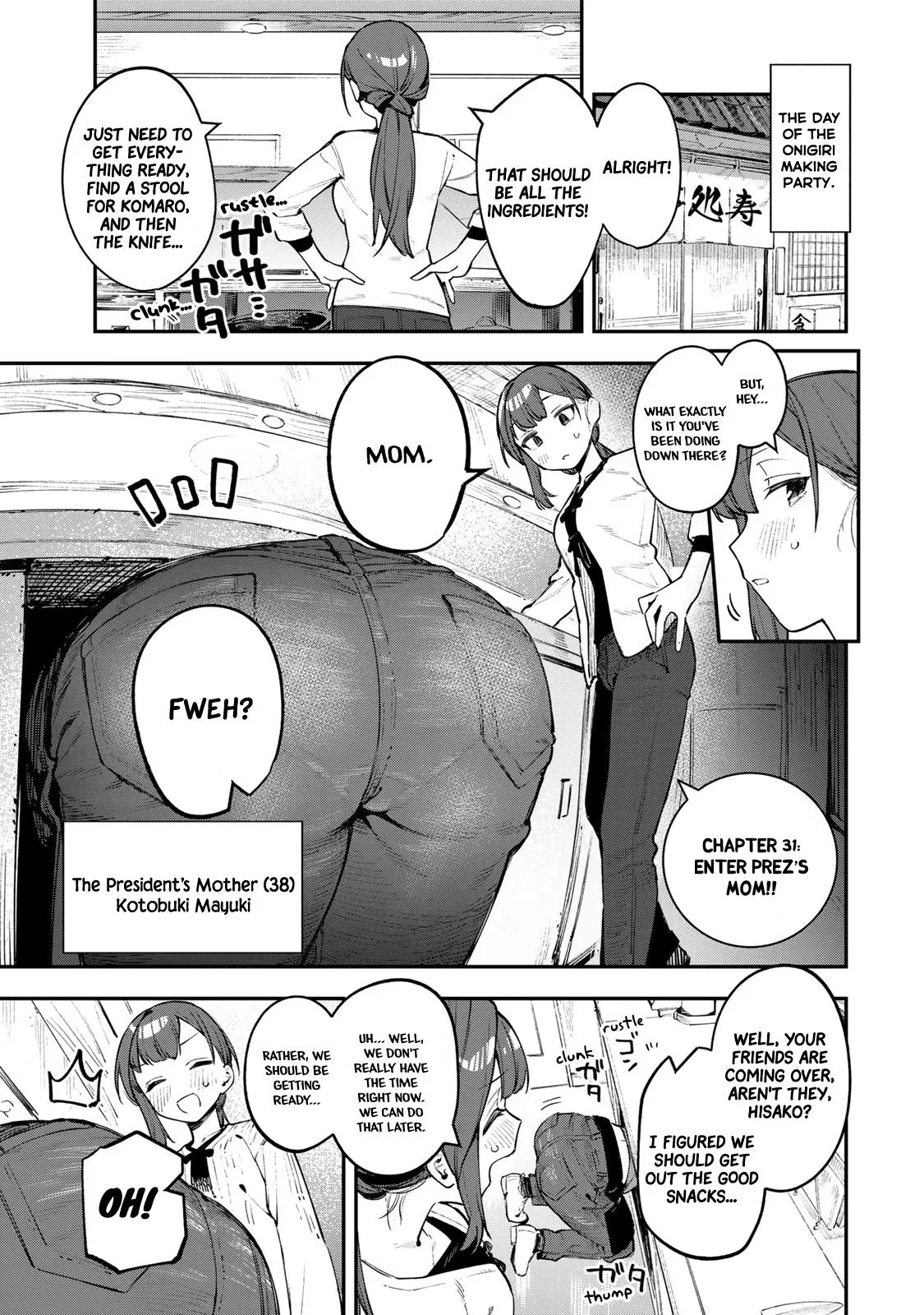 There Is Also a Hole in the Student Organization! Chapter 31 – Page 1