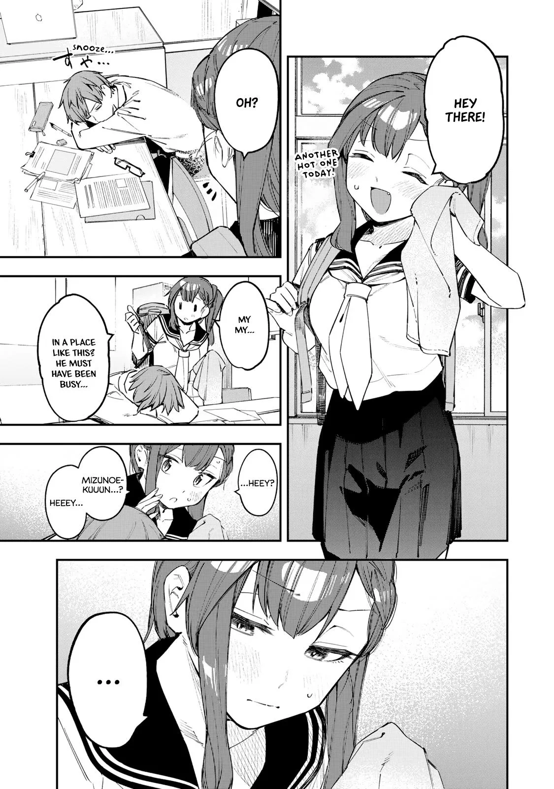 There Is Also a Hole in the Student Organization! Chapter 19 – Page 1