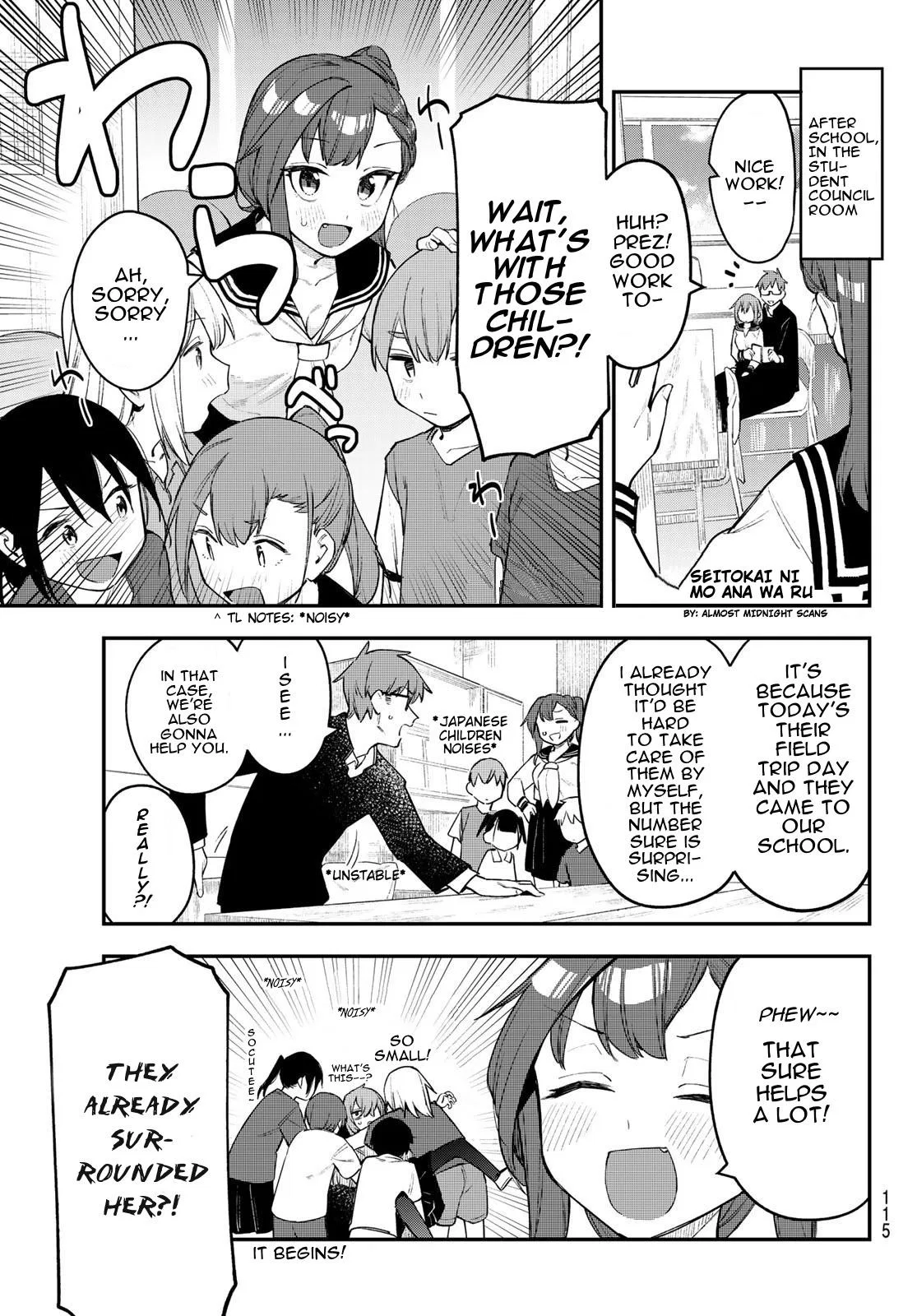 There Is Also a Hole in the Student Organization! Chapter 12 – Page 1