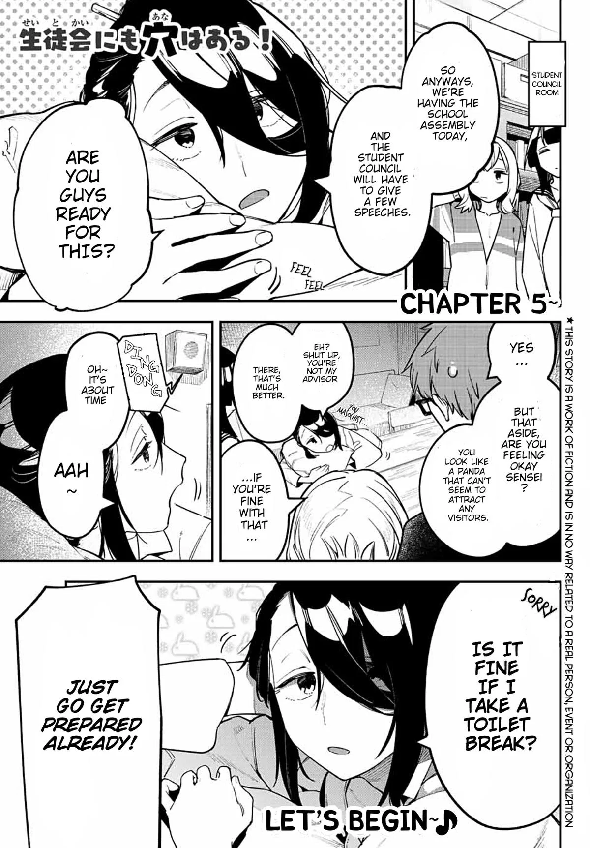 There Is Also a Hole in the Student Organization! Chapter 6 – Page 1