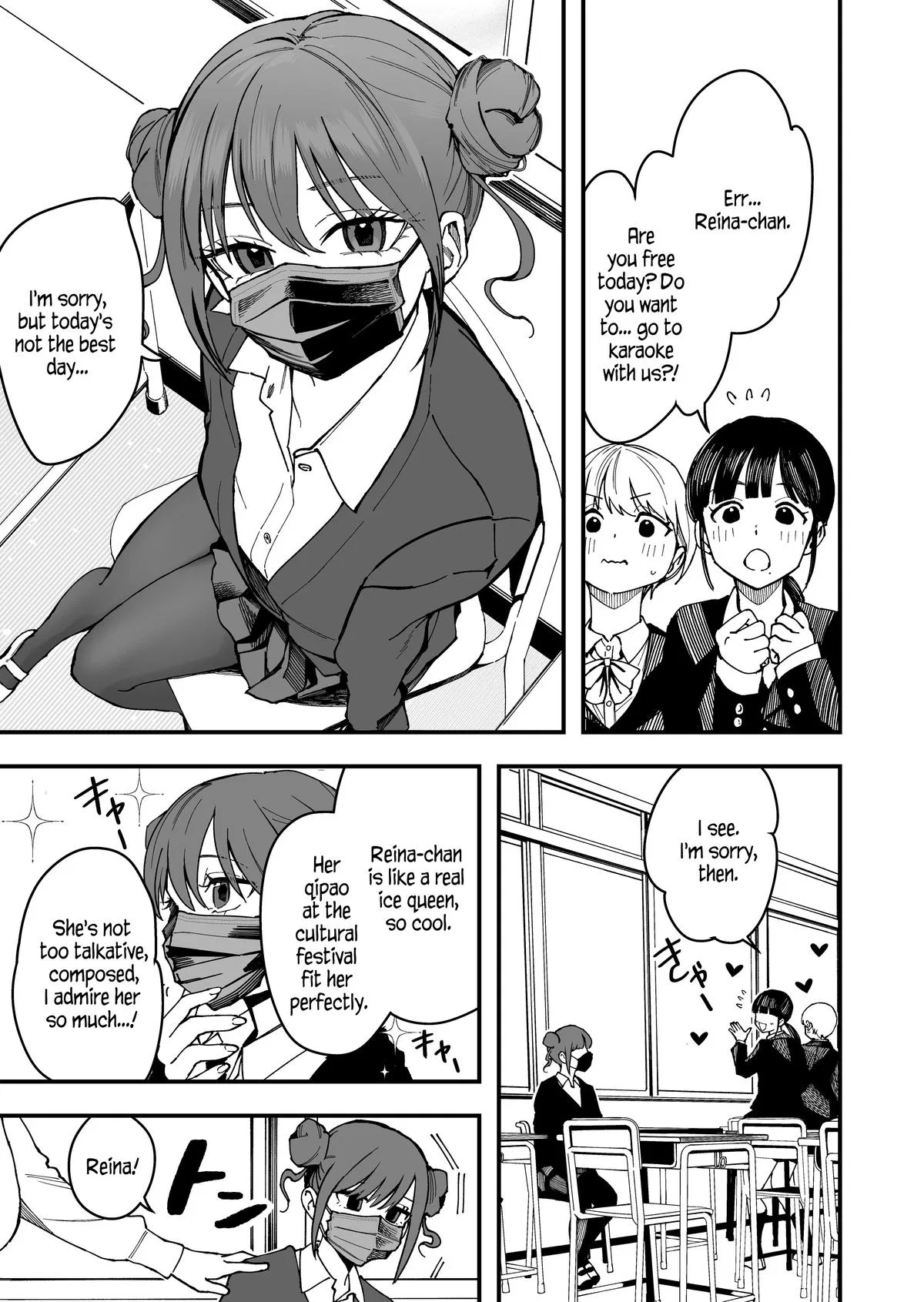 Boyish Girlfriend Chapter 8 – Page 1