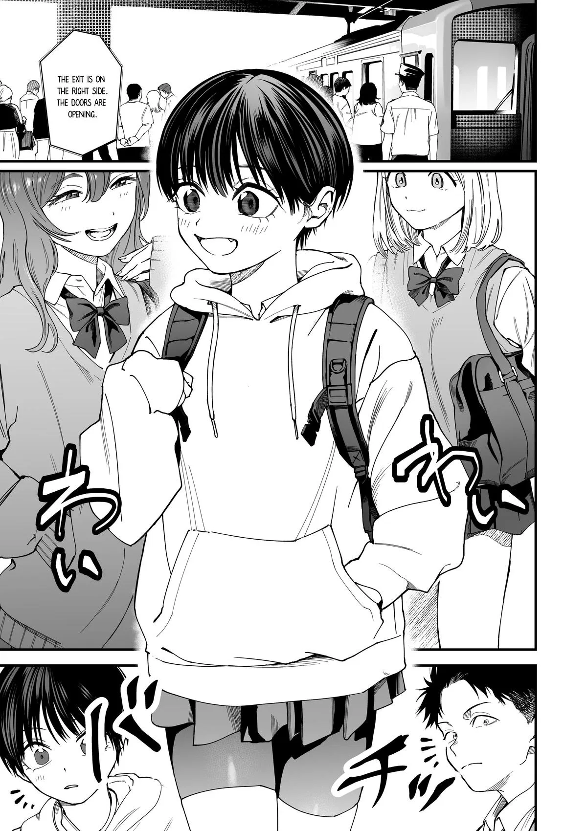 Boyish Girlfriend Chapter 4 – Page 1