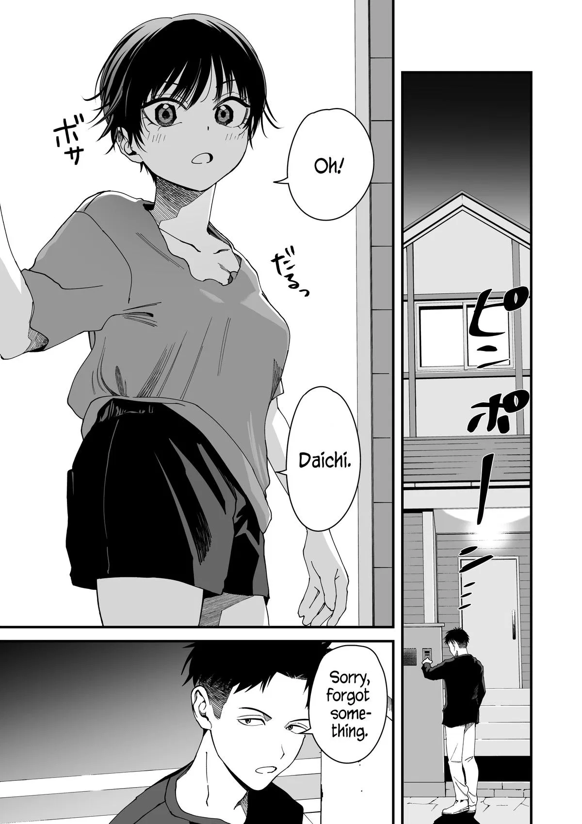 Boyish Girlfriend Chapter 3 – Page 1
