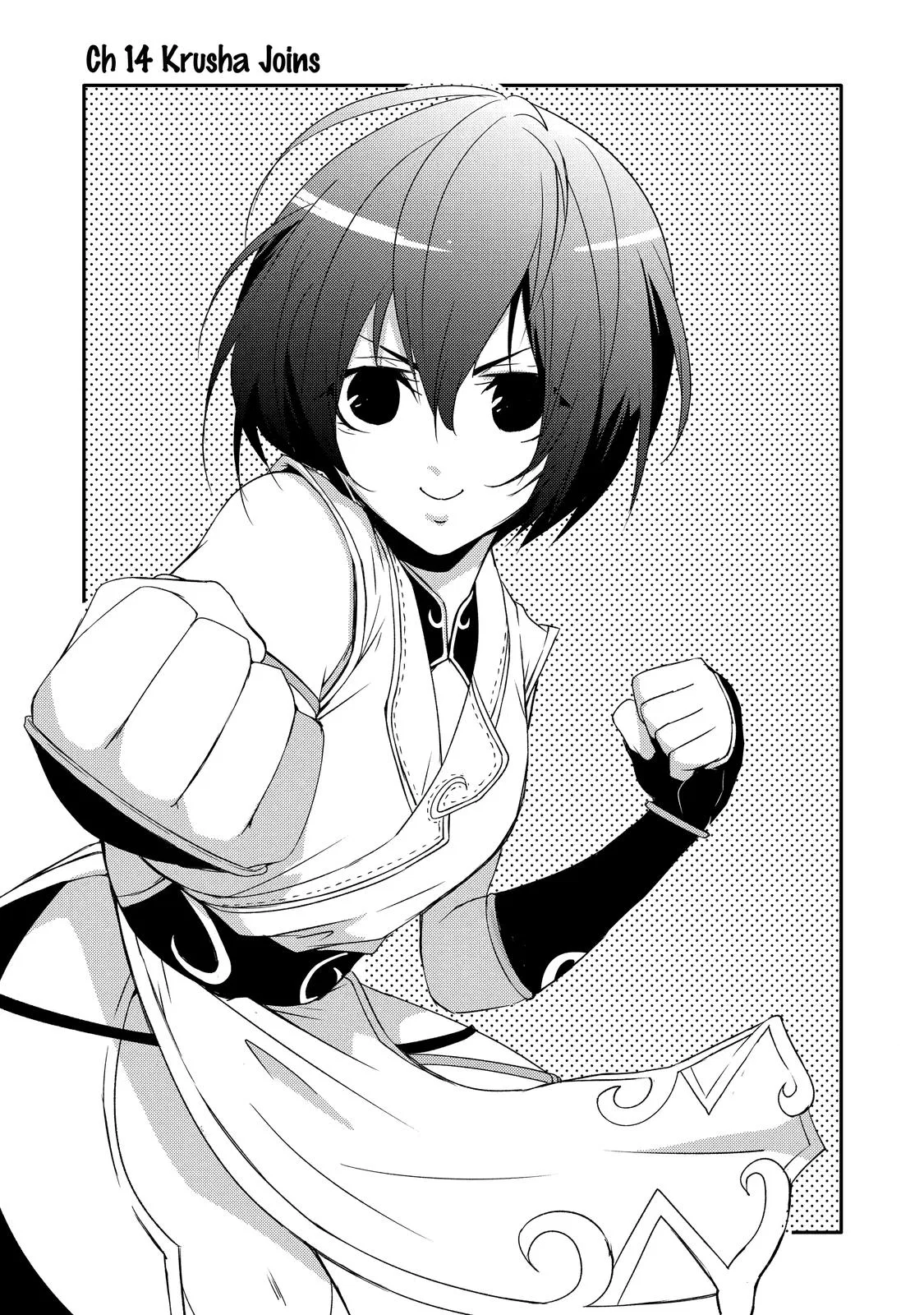 Mannen D-rank No Chuunen Boukensha, Yotta Ikioi De Densetsu No Ken Wo Hikkonuku Chapter 14 – Page 1