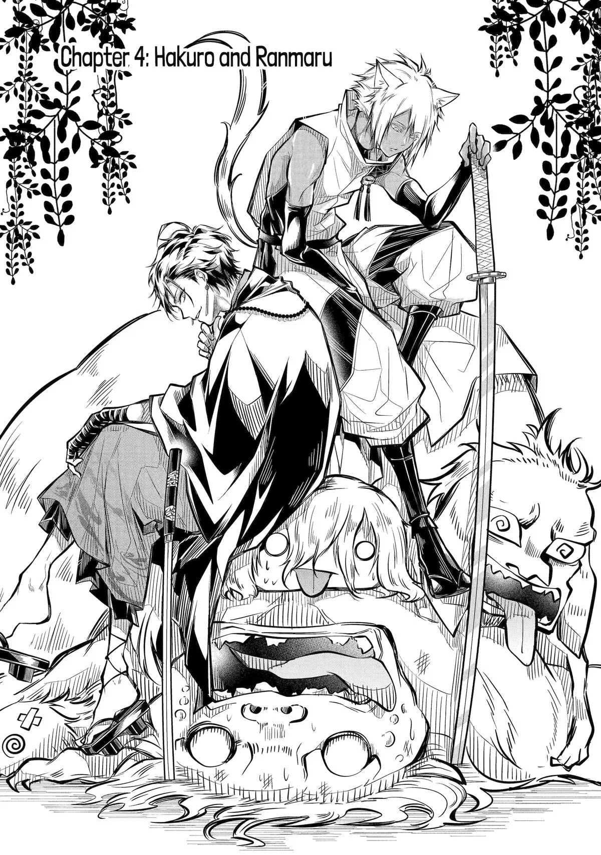 Miyabichi no Onmyouji Chapter 4 – Page 1