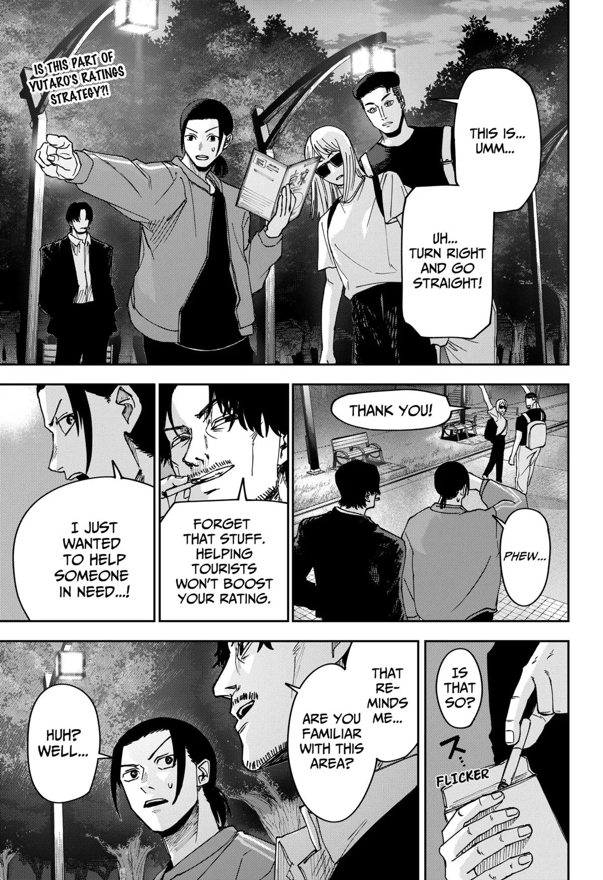 Otona Taisen Chapter 6 – Page 1