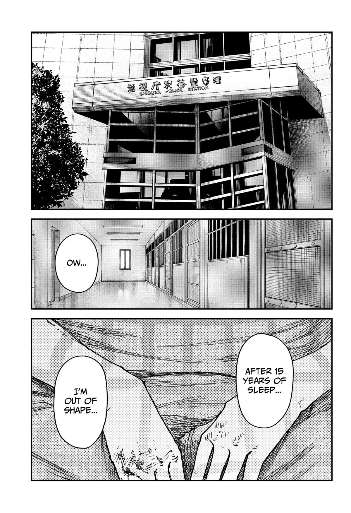 Otona Taisen Chapter 3 – Page 1