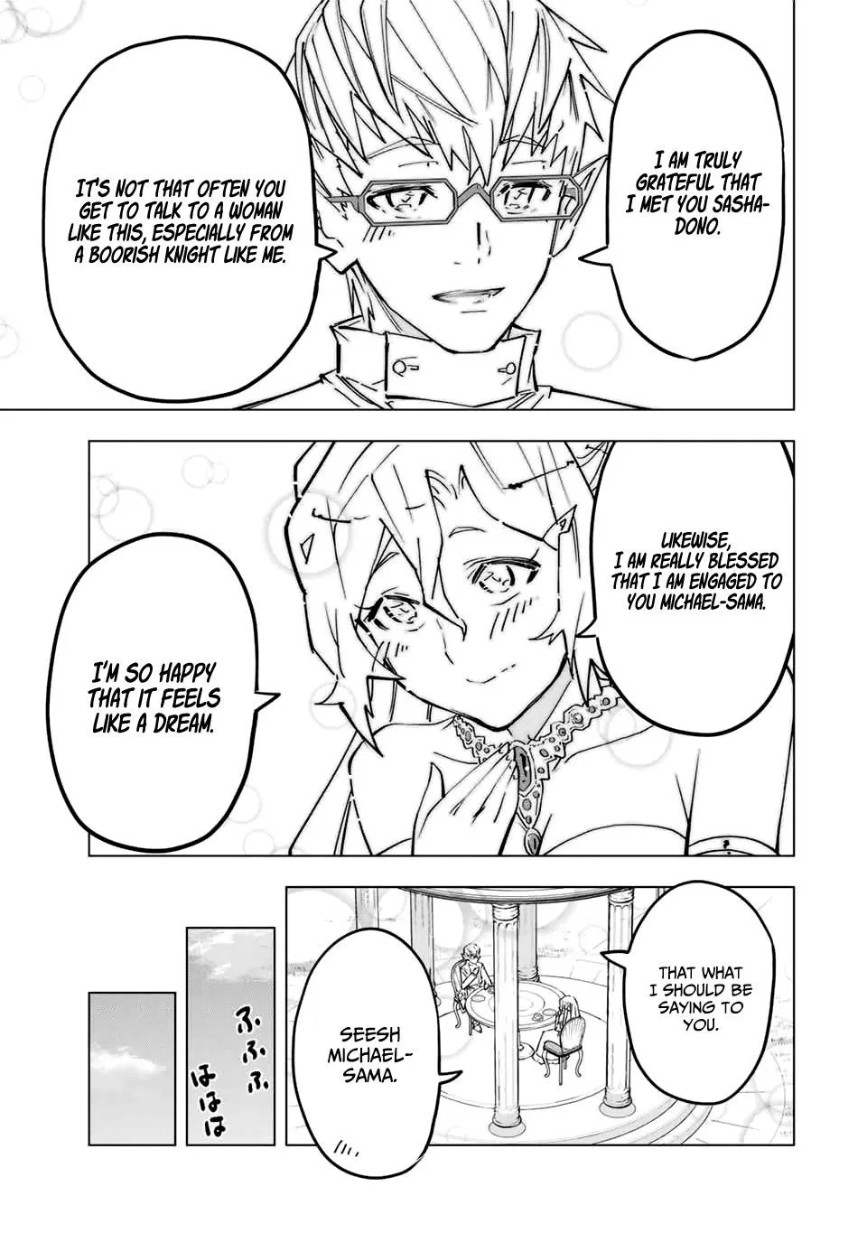 Anime – My Gift Lvl 9999 Unlimited Gacha: Backstabbed in a Backwater Dungeon, I’m Out for Revenge! Chapter 26 – Page 4
