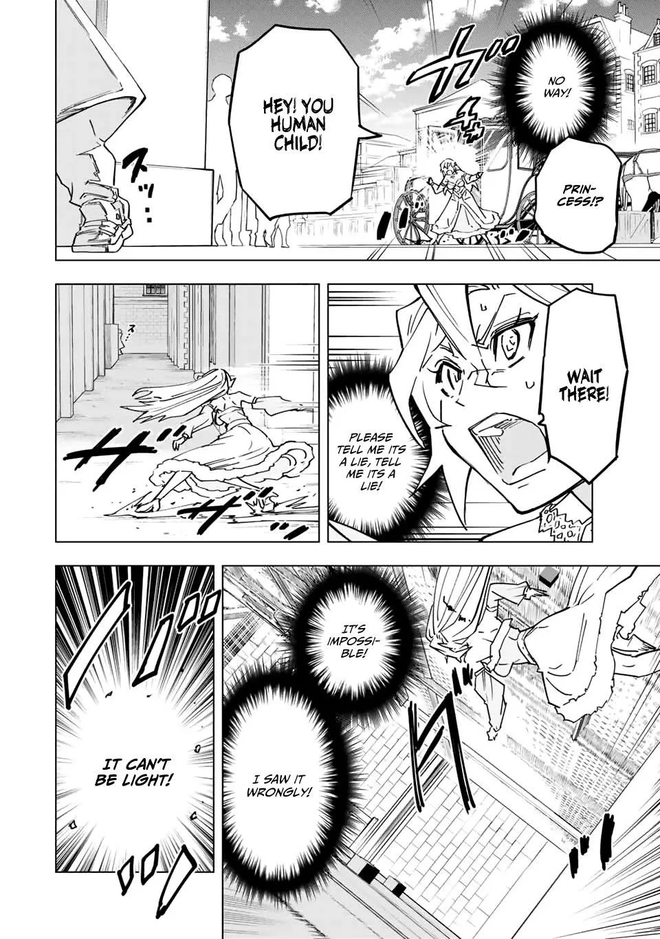 Anime – My Gift Lvl 9999 Unlimited Gacha: Backstabbed in a Backwater Dungeon, I’m Out for Revenge! Chapter 26 – Page 9