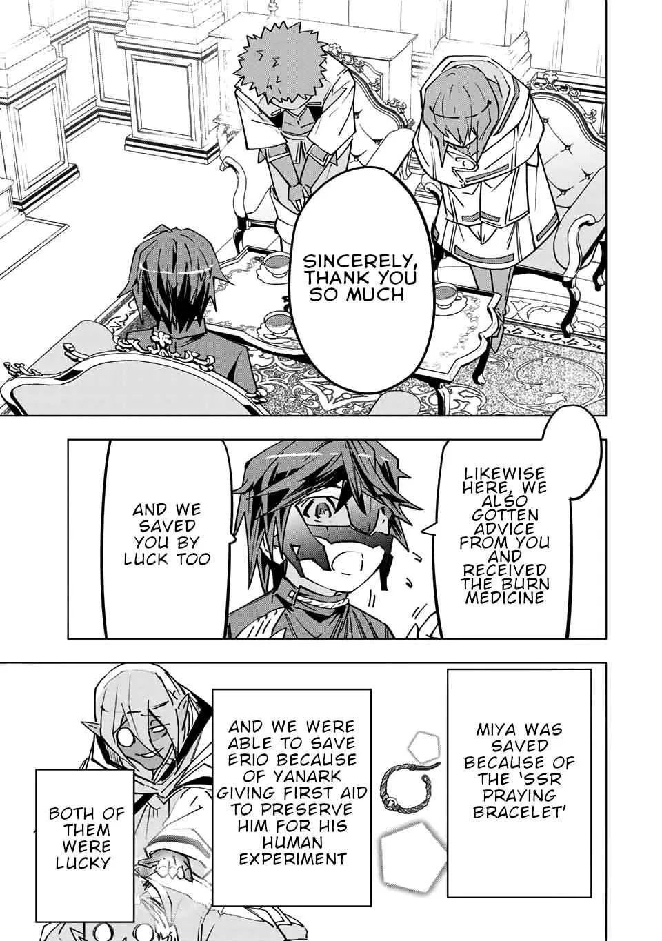 Anime – My Gift Lvl 9999 Unlimited Gacha: Backstabbed in a Backwater Dungeon, I’m Out for Revenge! Chapter 25 – Page 3