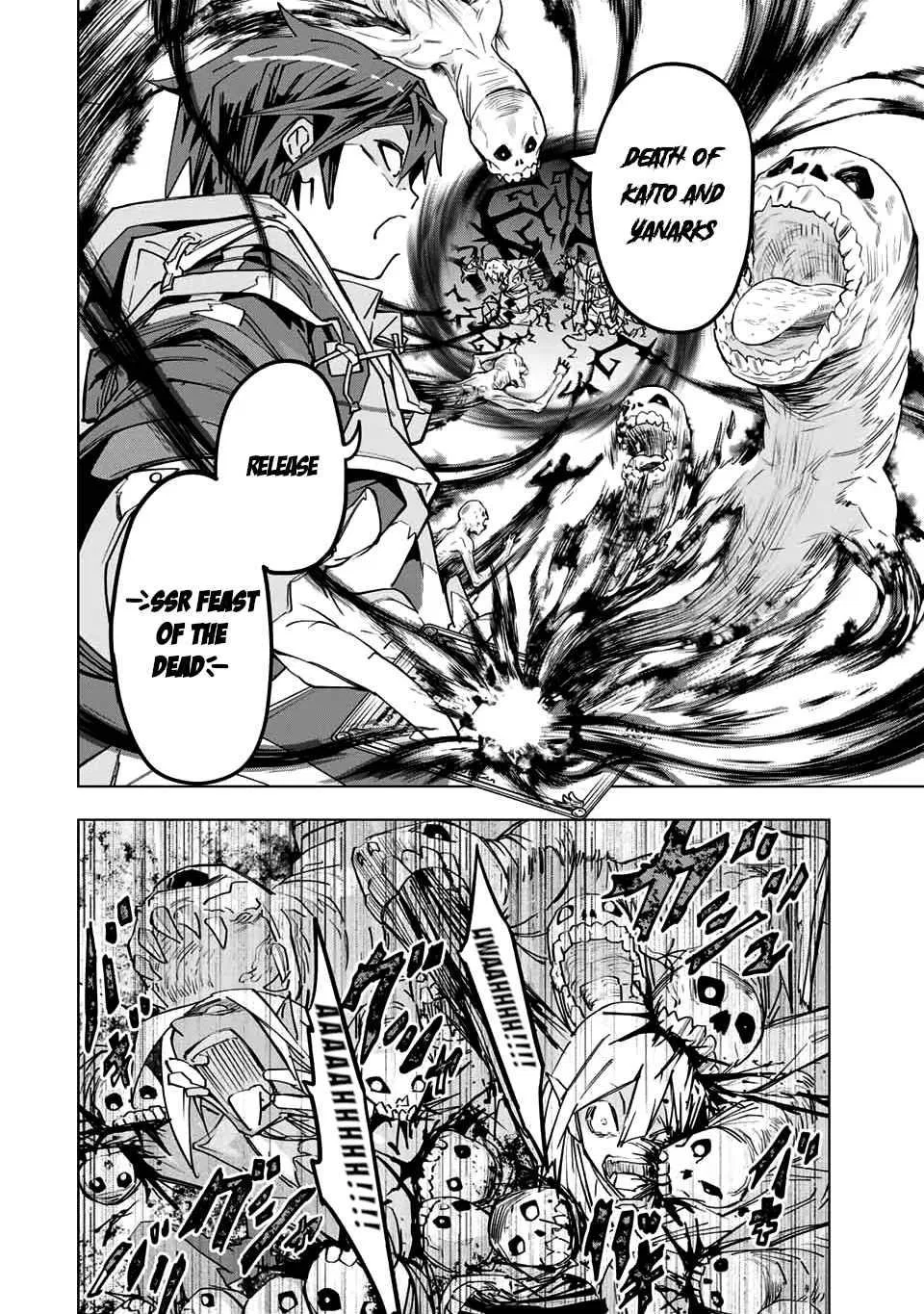 Anime – My Gift Lvl 9999 Unlimited Gacha: Backstabbed in a Backwater Dungeon, I’m Out for Revenge! Chapter 25 – Page 16