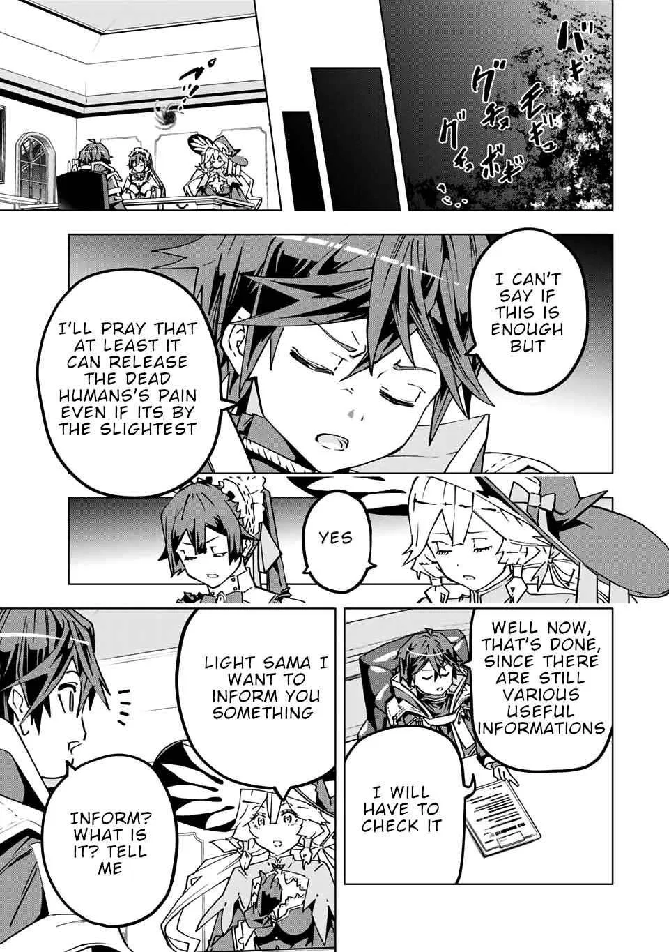 Anime – My Gift Lvl 9999 Unlimited Gacha: Backstabbed in a Backwater Dungeon, I’m Out for Revenge! Chapter 25 – Page 17