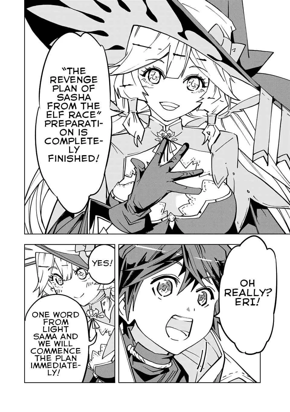Anime – My Gift Lvl 9999 Unlimited Gacha: Backstabbed in a Backwater Dungeon, I’m Out for Revenge! Chapter 25 – Page 18